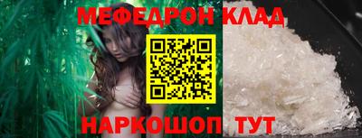 марки nbome Кингисепп