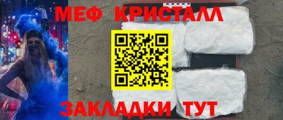 гашишное масло Кинель