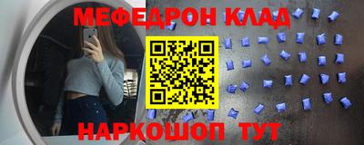 марки nbome Кингисепп