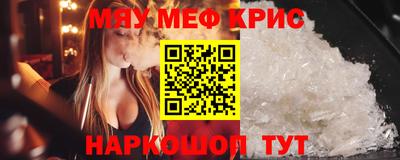 дмт Кимры