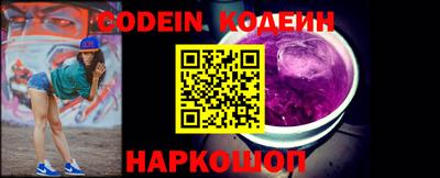 гашишное масло Кинель