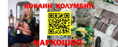 дмт Кимры