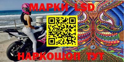гашишное масло Кинель