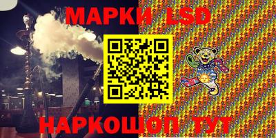 дмт Кимры