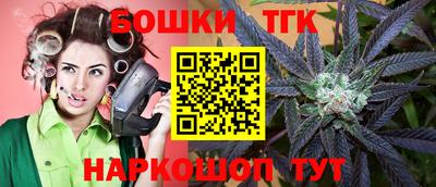 марки nbome Кингисепп