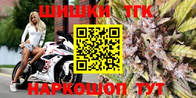 марки nbome Кингисепп