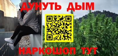 дмт Кимры