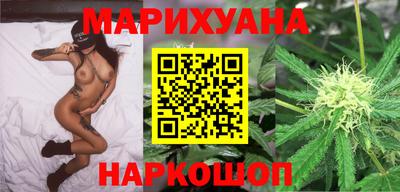 марки nbome Кингисепп