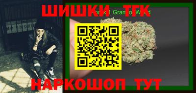 дмт Кимры