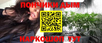 марки nbome Кингисепп