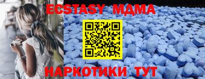 гашишное масло Кинель