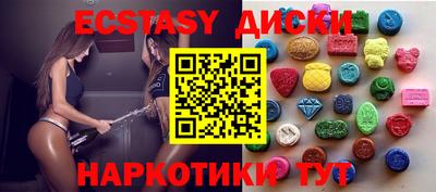гашишное масло Кинель