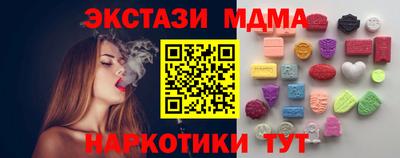 дмт Кимры