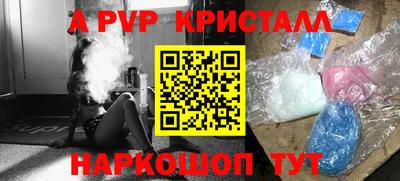 дмт Кимры