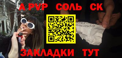 дмт Кимры
