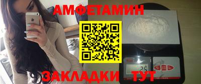 марки nbome Кингисепп