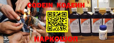 дмт Кимры