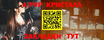дмт Кимры