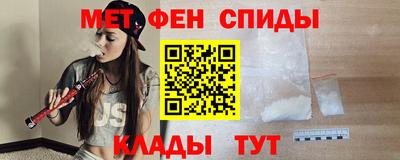 дмт Кимры