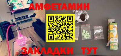 гашишное масло Кинель