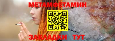 марки nbome Кингисепп