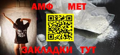 гашишное масло Кинель