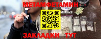 дмт Кимры
