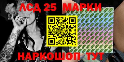 гашишное масло Кинель