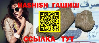 марки nbome Кингисепп