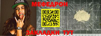 дмт Кимры