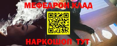 марки nbome Кингисепп