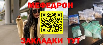 марки nbome Кингисепп